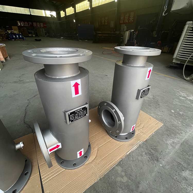 華豫生產供應汽水混合器HQS-125-50C&HQS-100-30C