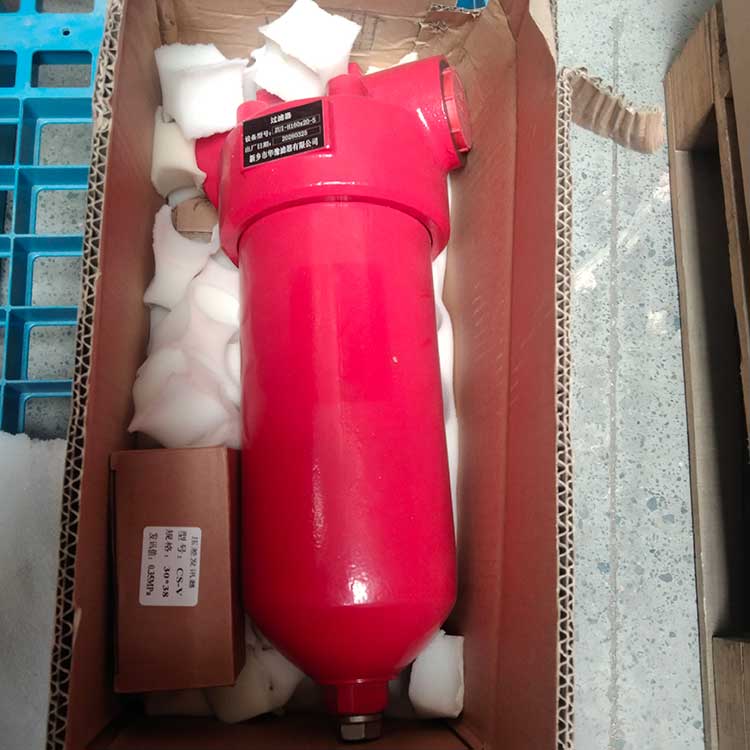 華豫供應ZUI-H160×20-S單筒高壓油過濾器