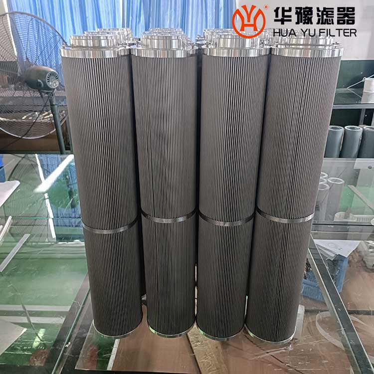 華豫供應(yīng)BLG-3300*20軋鋼鼓風機潤滑油濾芯