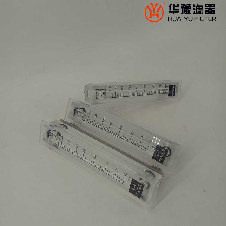 浮子流量計 GN38B 有機玻璃轉(zhuǎn)子流量計