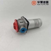 華豫替代生產QYL-250×30F-C 回油過濾器